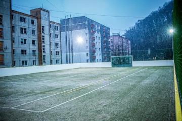 Multifunkčné ihrisko Multifunkčné ihrisko